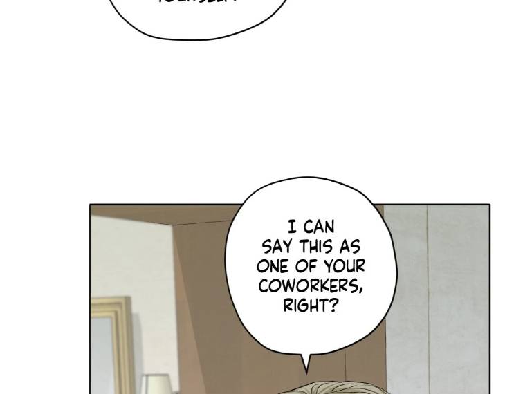Pond-Where-Flowers-Fall-By-Kongham-Uncensored-Eng page 96