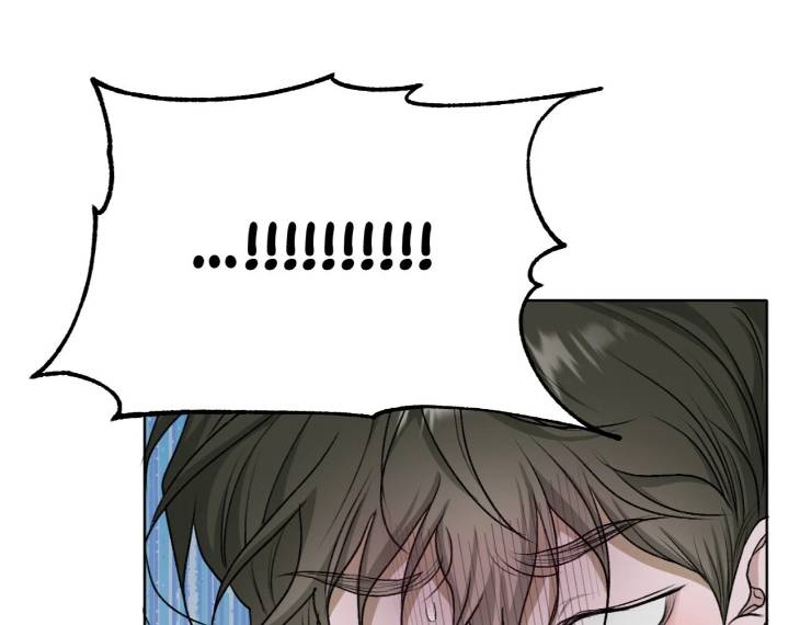 Pond-Where-Flowers-Fall-By-Kongham-Uncensored-Eng page 112
