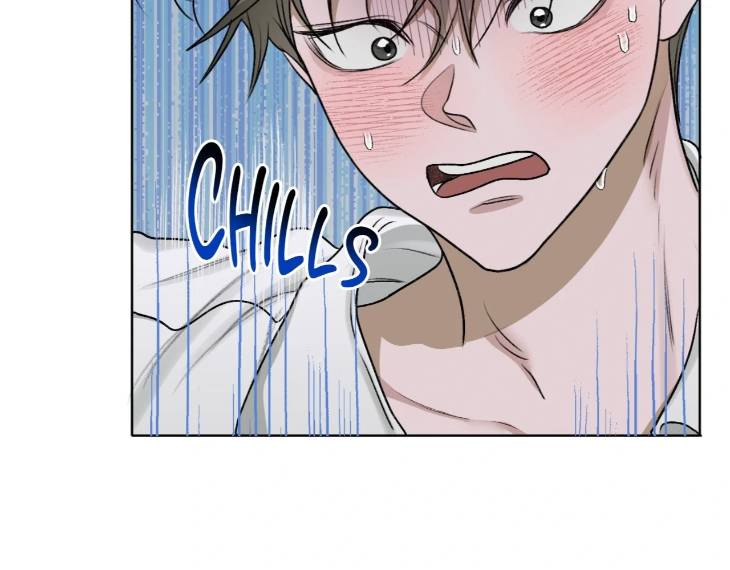 Pond-Where-Flowers-Fall-By-Kongham-Uncensored-Eng page 113
