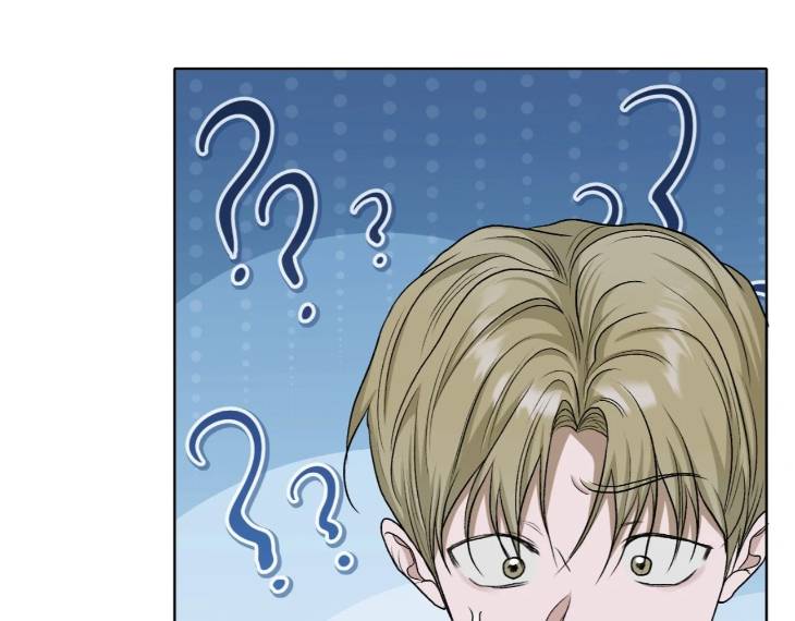 Pond-Where-Flowers-Fall-By-Kongham-Uncensored-Eng page 124