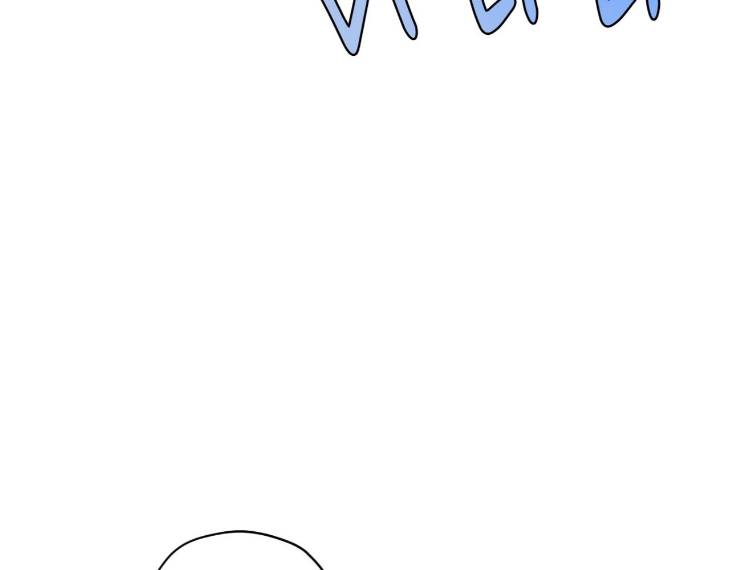 Pond-Where-Flowers-Fall-By-Kongham-Uncensored-Eng page 15