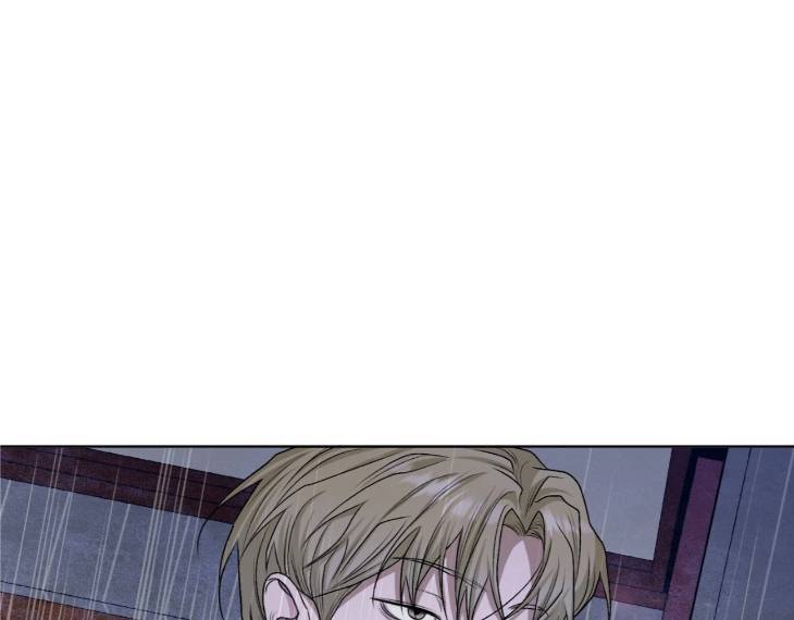 Pond-Where-Flowers-Fall-By-Kongham-Uncensored-Eng page 20