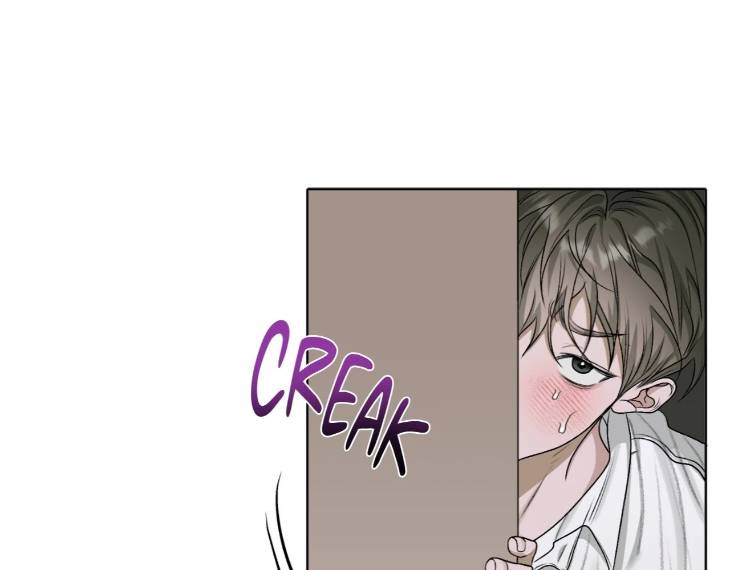 Pond-Where-Flowers-Fall-By-Kongham-Uncensored-Eng page 29