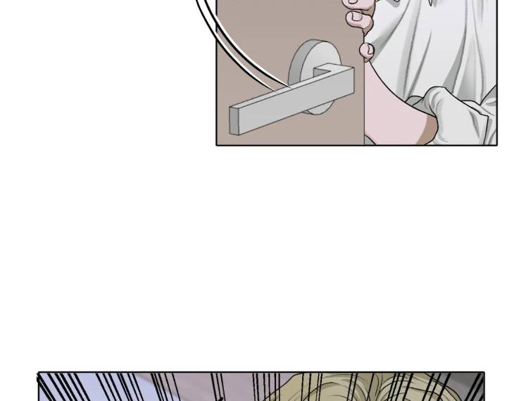 Pond-Where-Flowers-Fall-By-Kongham-Uncensored-Eng page 30