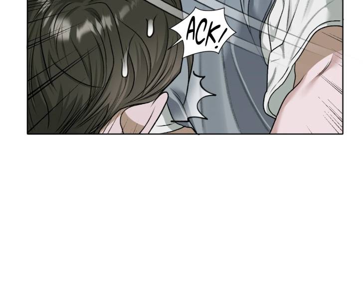 Pond-Where-Flowers-Fall-By-Kongham-Uncensored-Eng page 32
