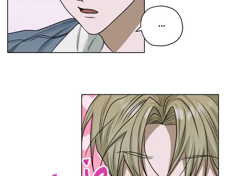 Pond-Where-Flowers-Fall-By-Kongham-Uncensored-Eng page 34