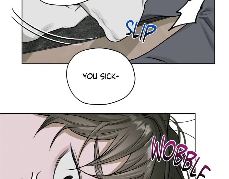 Pond-Where-Flowers-Fall-By-Kongham-Uncensored-Eng page 52