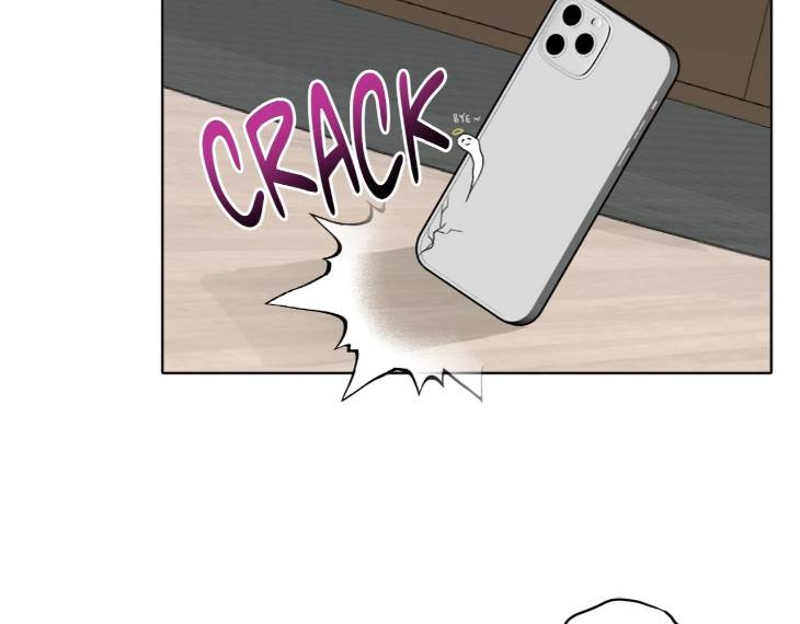 Pond-Where-Flowers-Fall-By-Kongham-Uncensored-Eng page 55
