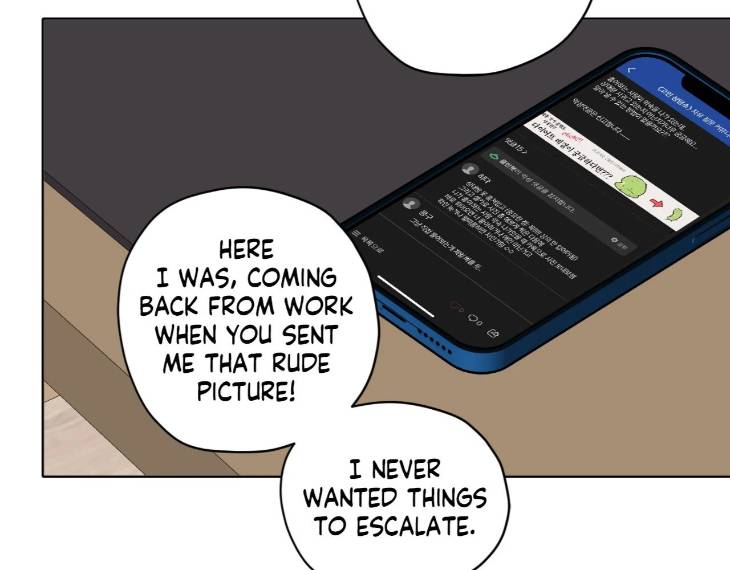 Pond-Where-Flowers-Fall-By-Kongham-Uncensored-Eng page 70