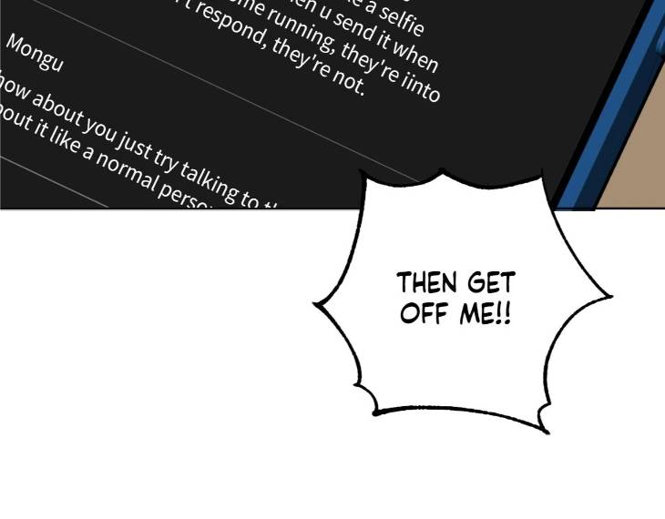 Pond-Where-Flowers-Fall-By-Kongham-Uncensored-Eng page 72