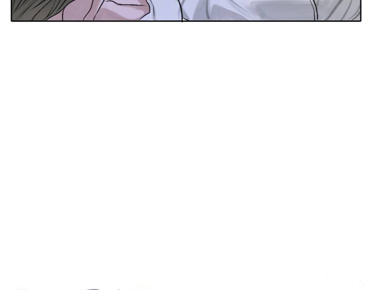 Pond-Where-Flowers-Fall-By-Kongham-Uncensored-Eng page 81