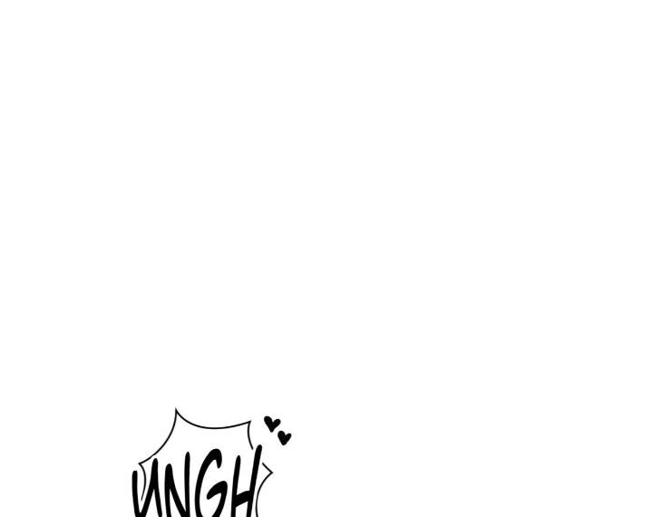 Pond-Where-Flowers-Fall-By-Kongham-Uncensored-Eng page 83