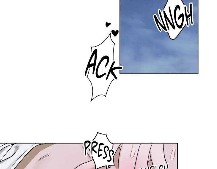 Pond-Where-Flowers-Fall-By-Kongham-Uncensored-Eng page 85