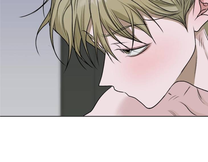Pond-Where-Flowers-Fall-By-Kongham-Uncensored-Eng page 108