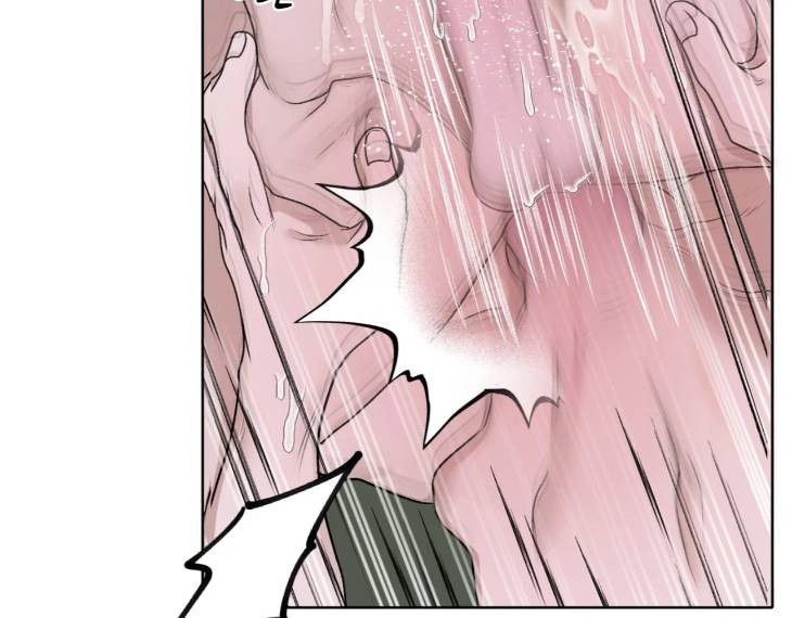 Pond-Where-Flowers-Fall-By-Kongham-Uncensored-Eng page 110