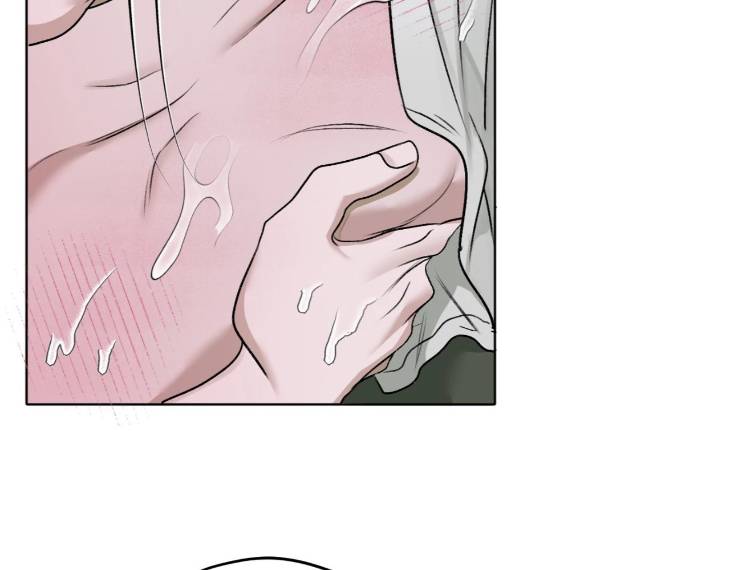 Pond-Where-Flowers-Fall-By-Kongham-Uncensored-Eng page 120