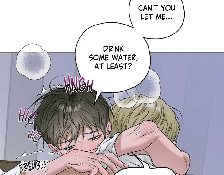 Pond-Where-Flowers-Fall-By-Kongham-Uncensored-Eng page 5