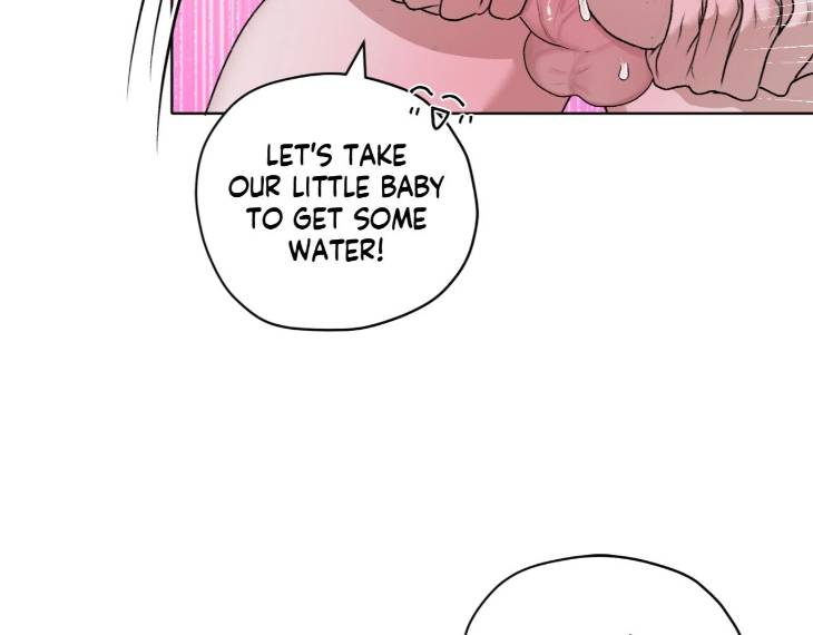 Pond-Where-Flowers-Fall-By-Kongham-Uncensored-Eng page 12