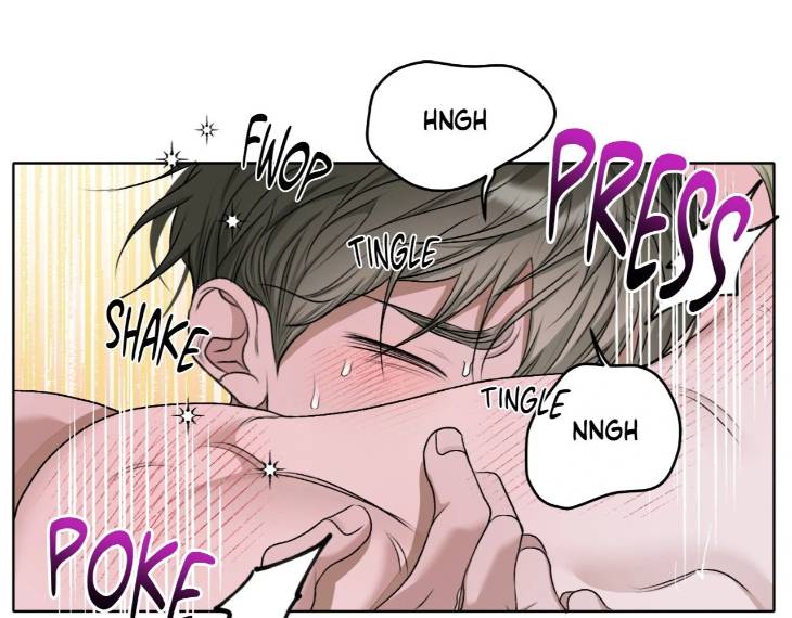 Pond-Where-Flowers-Fall-By-Kongham-Uncensored-Eng page 19