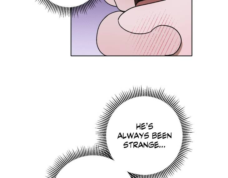 Pond-Where-Flowers-Fall-By-Kongham-Uncensored-Eng page 24