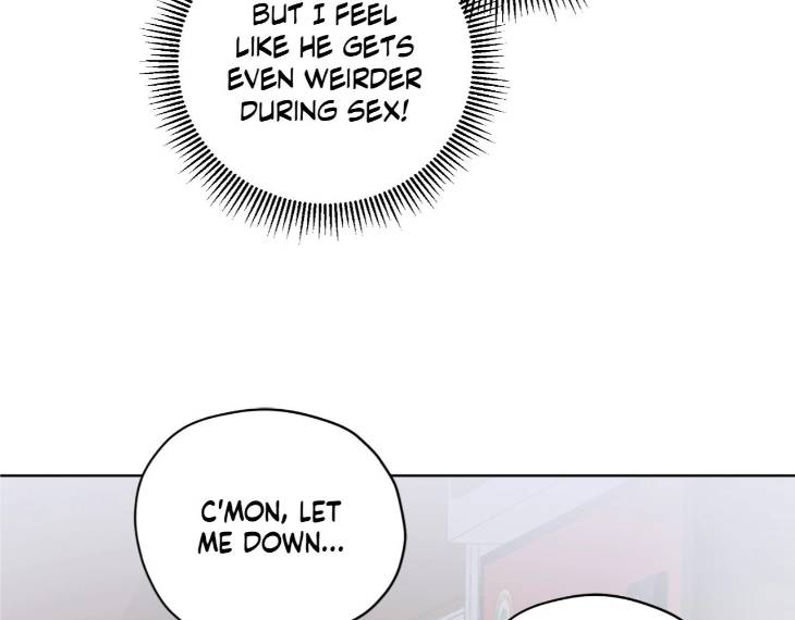 Pond-Where-Flowers-Fall-By-Kongham-Uncensored-Eng page 25