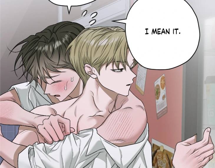 Pond-Where-Flowers-Fall-By-Kongham-Uncensored-Eng page 26