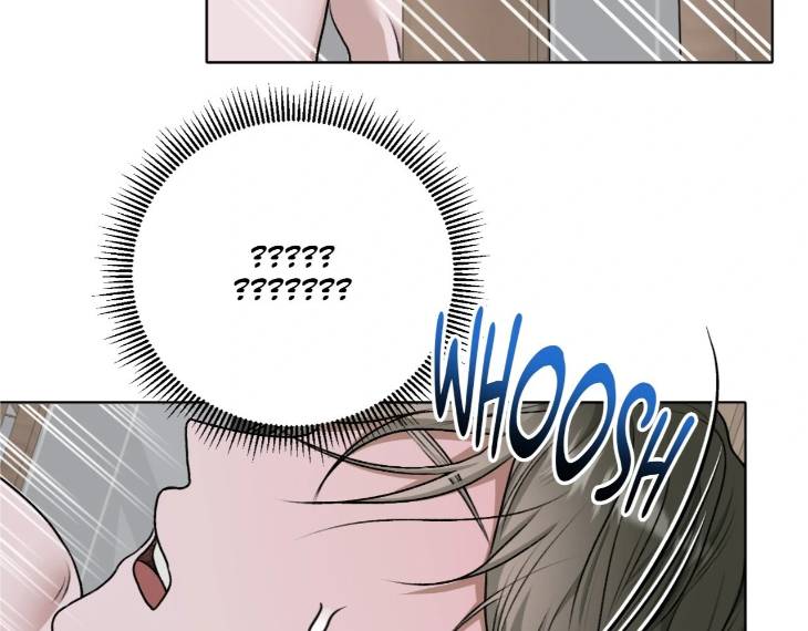 Pond-Where-Flowers-Fall-By-Kongham-Uncensored-Eng page 31