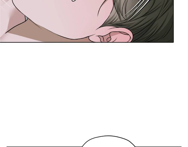 Pond-Where-Flowers-Fall-By-Kongham-Uncensored-Eng page 32