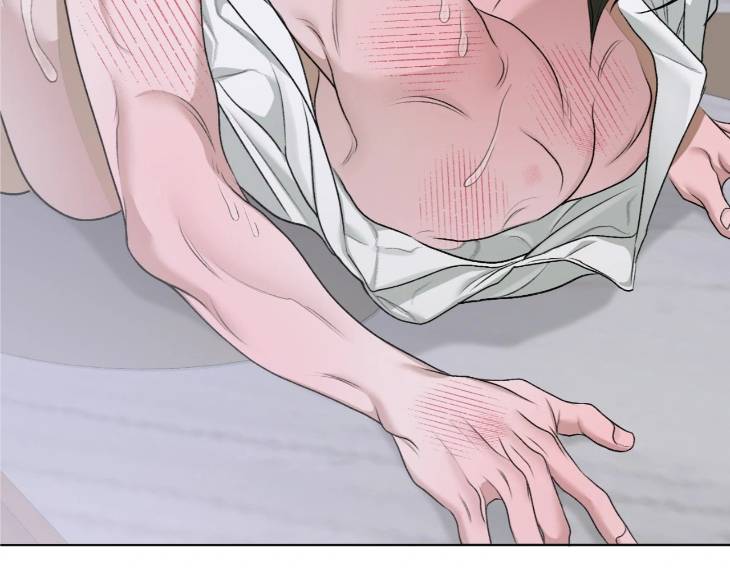 Pond-Where-Flowers-Fall-By-Kongham-Uncensored-Eng page 42