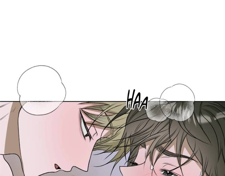 Pond-Where-Flowers-Fall-By-Kongham-Uncensored-Eng page 43