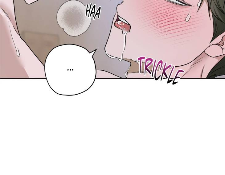 Pond-Where-Flowers-Fall-By-Kongham-Uncensored-Eng page 44