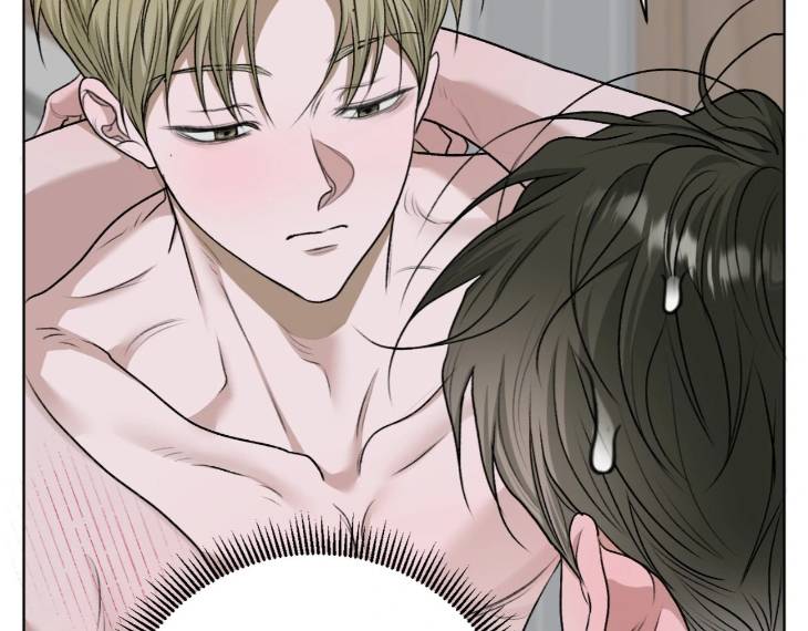 Pond-Where-Flowers-Fall-By-Kongham-Uncensored-Eng page 56