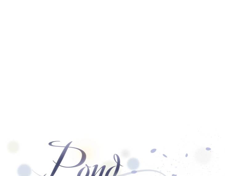Pond-Where-Flowers-Fall-By-Kongham-Uncensored-Eng page 59