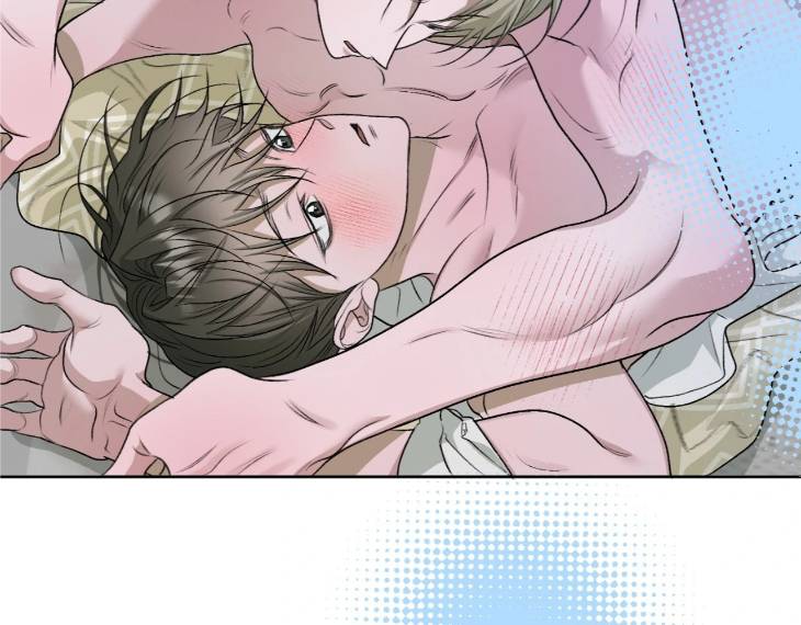 Pond-Where-Flowers-Fall-By-Kongham-Uncensored-Eng page 94
