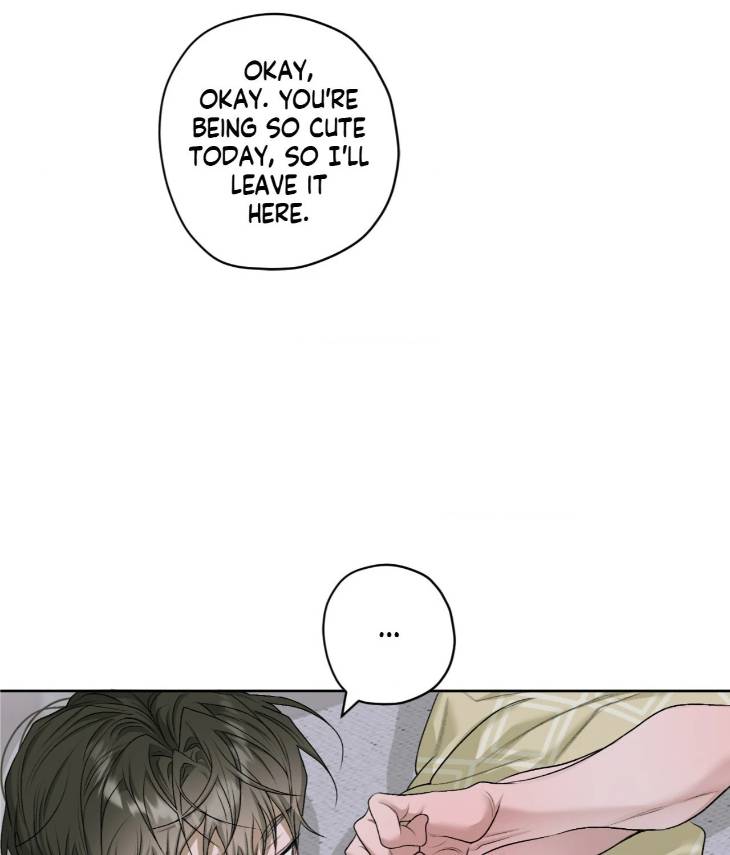 Pond-Where-Flowers-Fall-By-Kongham-Uncensored-Eng page 11