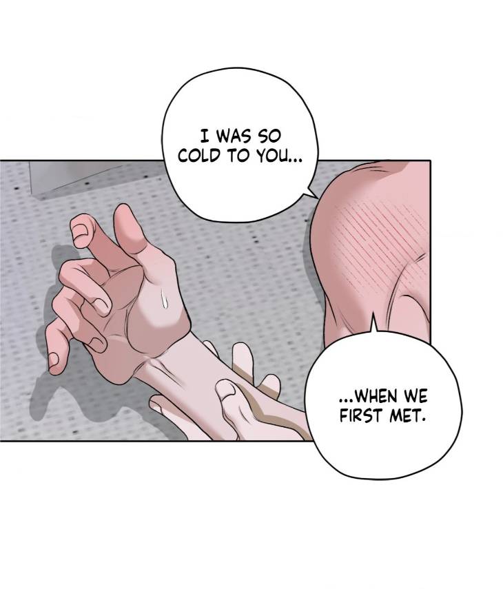Pond-Where-Flowers-Fall-By-Kongham-Uncensored-Eng page 16