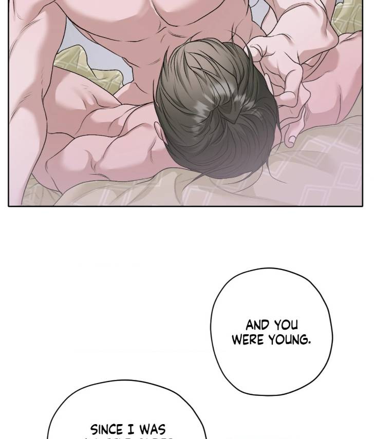 Pond-Where-Flowers-Fall-By-Kongham-Uncensored-Eng page 19