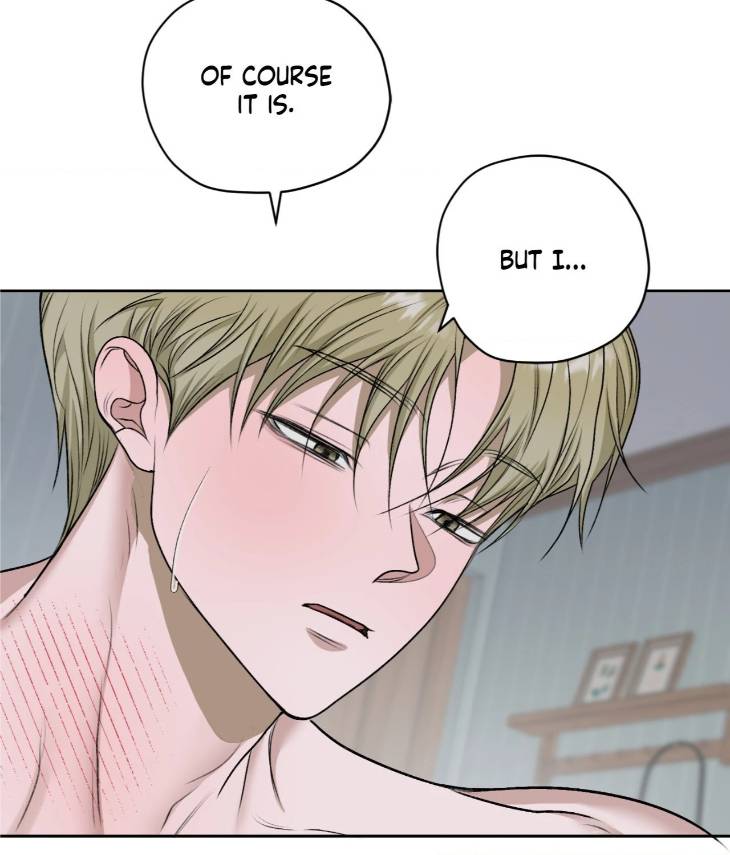 Pond-Where-Flowers-Fall-By-Kongham-Uncensored-Eng page 29
