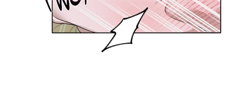 Pond-Where-Flowers-Fall-By-Kongham-Uncensored-Eng page 37