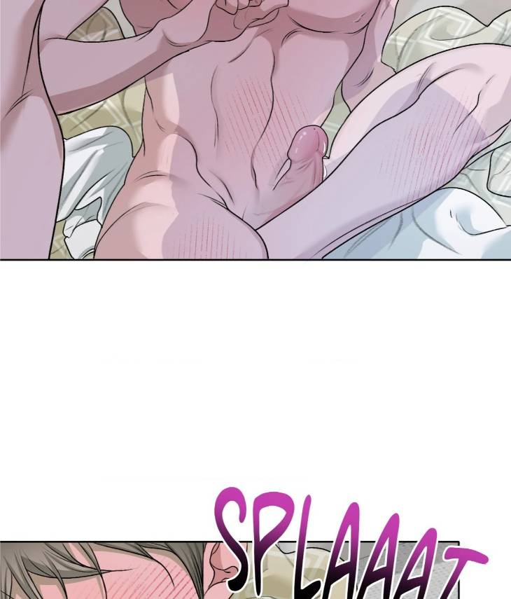 Pond-Where-Flowers-Fall-By-Kongham-Uncensored-Eng page 47