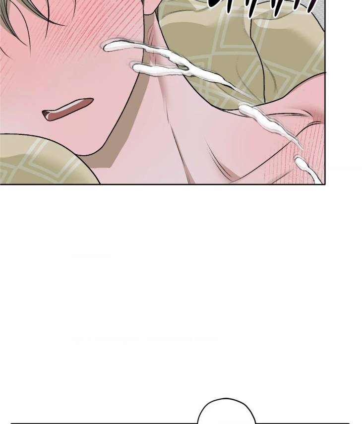 Pond-Where-Flowers-Fall-By-Kongham-Uncensored-Eng page 48