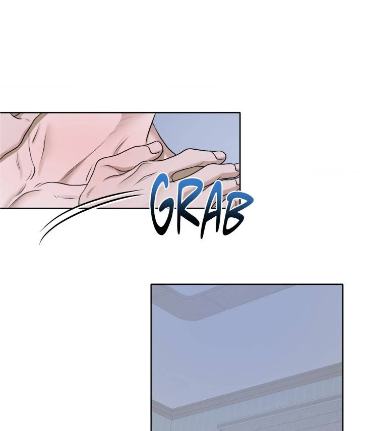 Pond-Where-Flowers-Fall-By-Kongham-Uncensored-Eng page 55