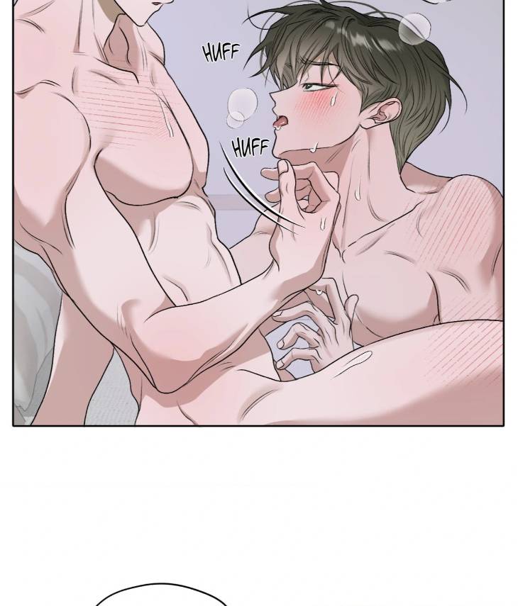 Pond-Where-Flowers-Fall-By-Kongham-Uncensored-Eng page 72