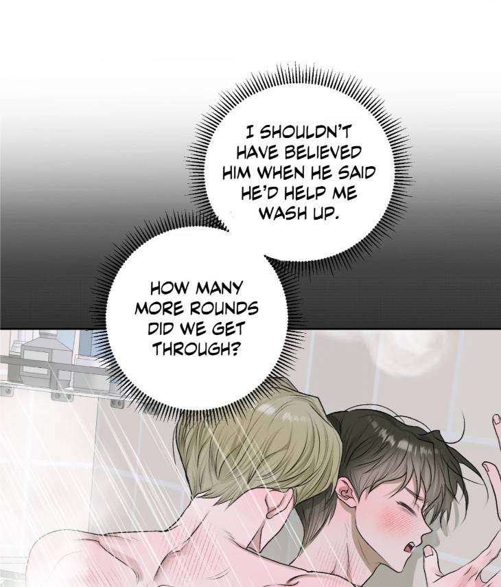 Pond-Where-Flowers-Fall-By-Kongham-Uncensored-Eng page 4