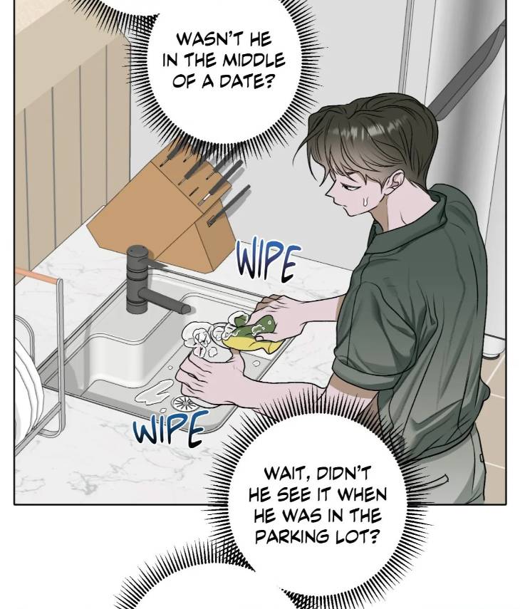 Pond-Where-Flowers-Fall-By-Kongham-Uncensored-Eng page 8
