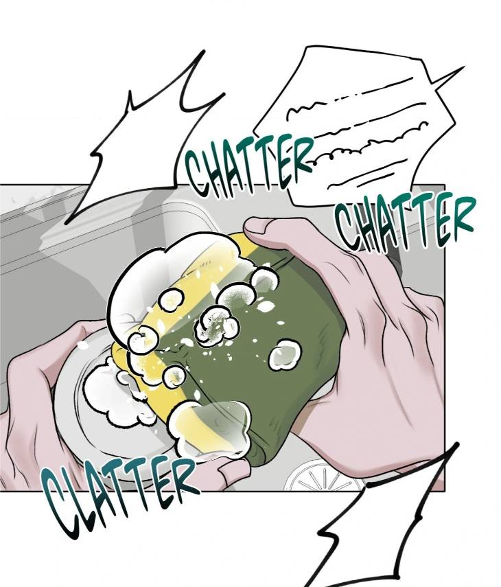Pond-Where-Flowers-Fall-By-Kongham-Uncensored-Eng page 11