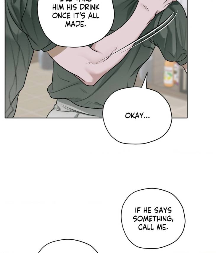 Pond-Where-Flowers-Fall-By-Kongham-Uncensored-Eng page 48