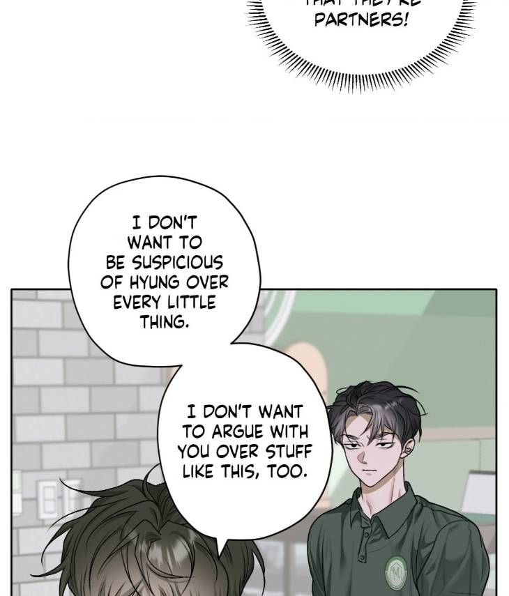 Pond-Where-Flowers-Fall-By-Kongham-Uncensored-Eng page 93