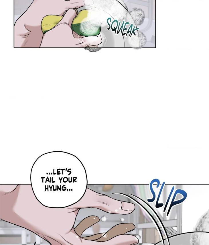 Pond-Where-Flowers-Fall-By-Kongham-Uncensored-Eng page 97