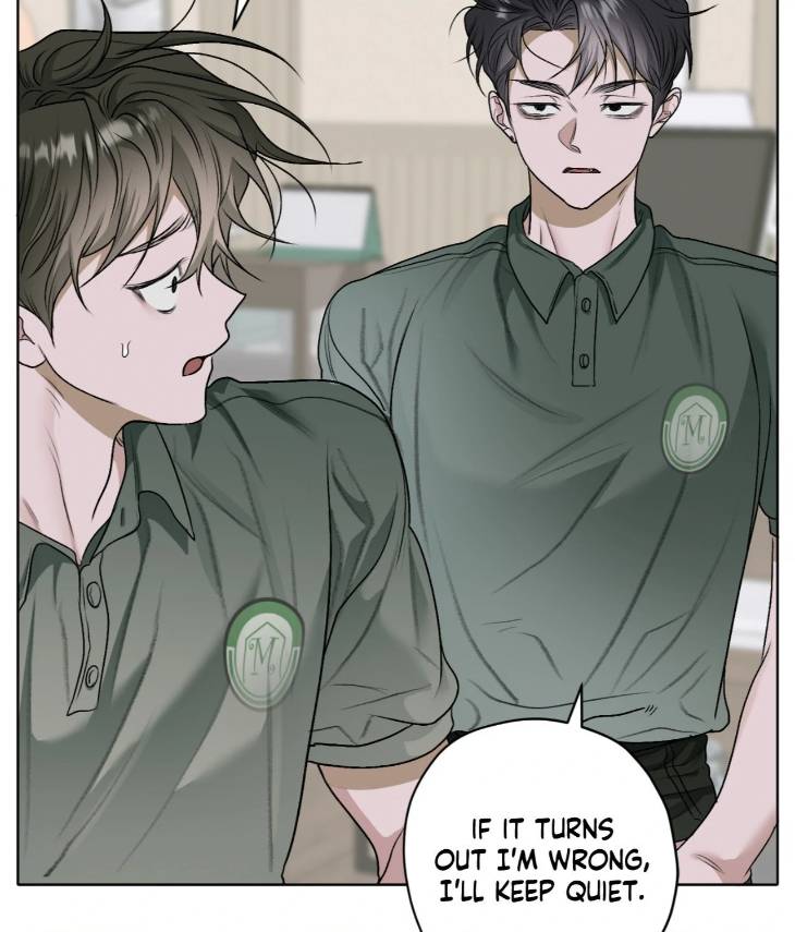 Pond-Where-Flowers-Fall-By-Kongham-Uncensored-Eng page 99